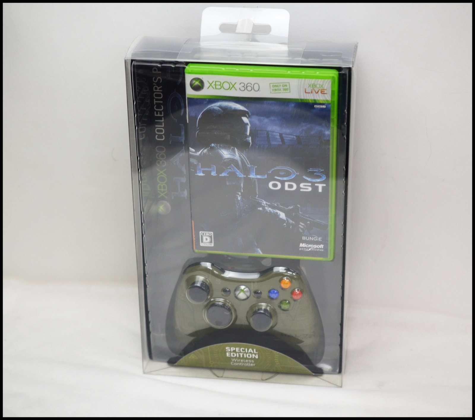 Xbox360 限定品買取事例（ゲーム機）｜新着情報｜札幌市清田区買取専門リサイクルマートイオンタウン平岡店